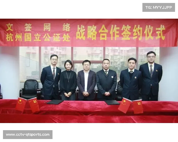 云浮试行电子合同模式助力青年球员签约效率提升七成