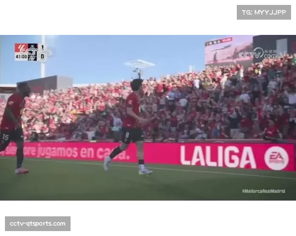 马略卡2-1爆冷击败皇马，穆里奇补时绝杀